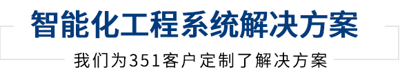 国产麻豆成人精品AV提供建筑麻豆操逼视频集成服务