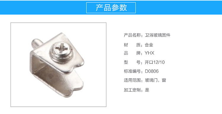 惠州国产麻豆成人精品AV角码