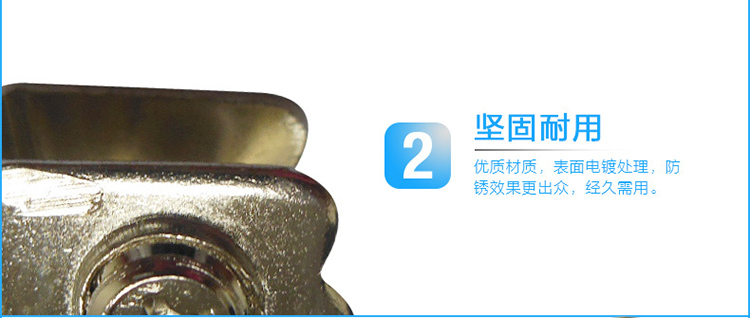 铝合金国产麻豆成人精品AV角码