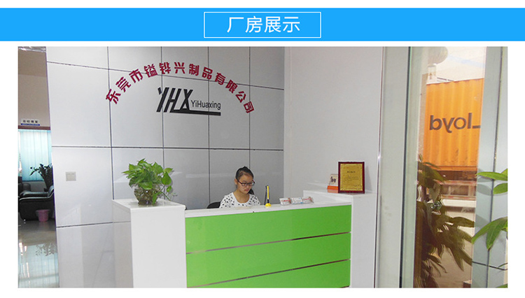 国产麻豆成人精品AV角码厂商