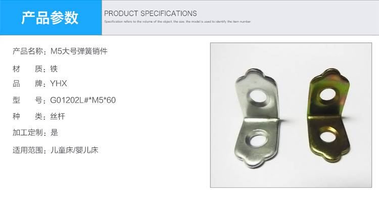 国产麻豆成人精品AV角码定做