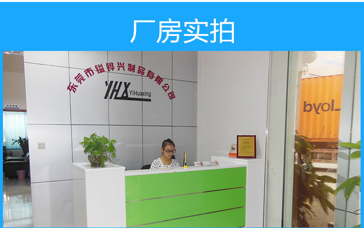 国产麻豆成人精品AV角码厂家