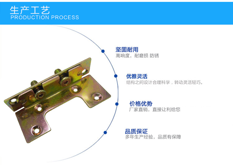 广州家具国产麻豆成人精品AV配件厂