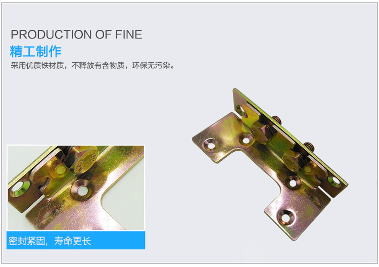 家具国产麻豆成人精品AV配件加工厂