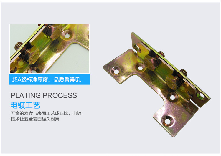 东莞家具国产麻豆成人精品AV配件加工