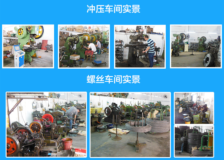 东莞家具国产麻豆成人精品AV配件厂