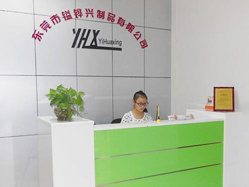 家具国产麻豆成人精品AV配件厂家