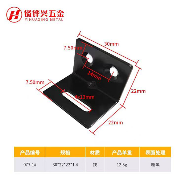 选购连接国产麻豆成人精品AV角码有哪些注意事项？